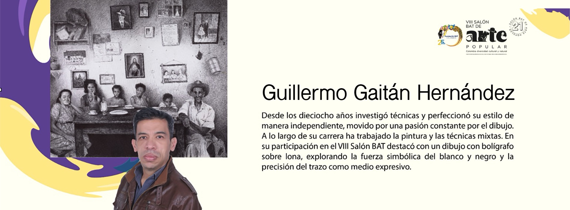 Guillermo Gaitán Hernánez