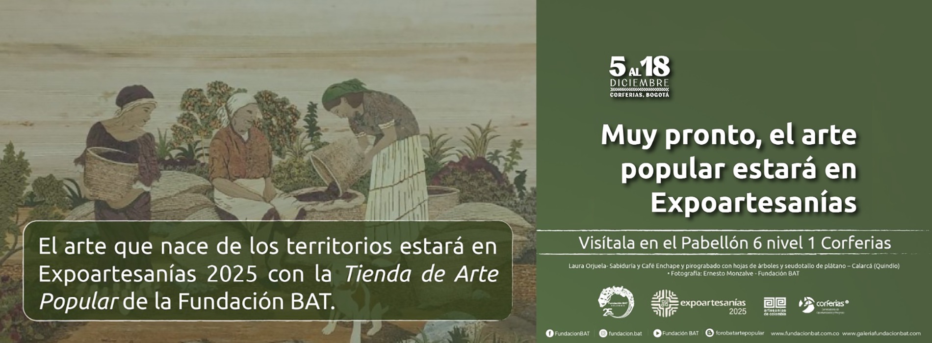 Expoartesanías 2025