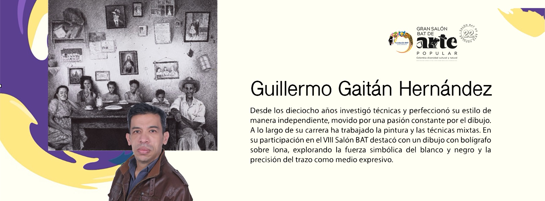 Guillermo Gaitán Hernánez